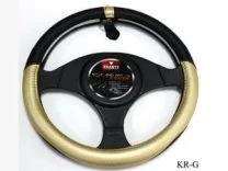 Boc-vo-lang-o-to-KR-G721_yellow1